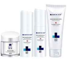 满婷保湿水乳套装 清螨活肌洗面奶水乳套装爽肤水控油护肤水男女补水除螨去螨虫洗脸乳液护肤品精华清爽型 清螨护肤套装【洁面乳+水+乳+霜】