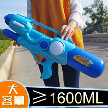 超大号水枪玩具成人大童男女儿童大容量2000ML呲滋抽拉喷水高压 大号B-蓝色(>1600ml)56厘米 打气 标准配置