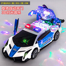 儿童玩具电动玩具抖音警车2-4岁音乐灯光车1-3岁特技万向轮车360度旋转变形男孩女孩跳舞车礼物 蓝色特技灯光车