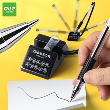 递乐 0.5mm旋转台笔银行柜台财务桌面专用办公用品 可粘贴台式中性笔单支装 3113黑色