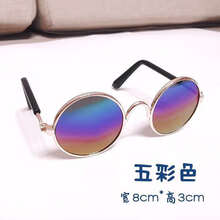 宠物墨镜猫咪眼镜狗小型犬拍照网红搞笑个性卖萌可爱宠物用品头饰 眼镜五彩 S码