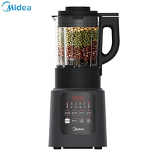 美的（Midea）破壁机家用多功能触控加热料理机搅拌榨汁机沙冰机婴儿辅食机绞肉机 BL1339A BL1339A
