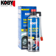 KOBY汽车补胎液 轮胎自动充气补胎液 摩托车电动车真空内胎充气补胎液600ml