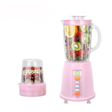 家用多功能榨汁机果汁机豆浆机绞肉机绞蒜机料理机 粉色 加厚杯【小礼包】