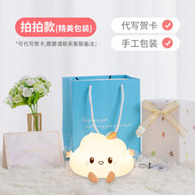 2021生日礼物解压神器减压玩具女捏捏乐大人发泄球情侣间的小玩意缓解压力礼物抖音网红同款 【精美包装】拍拍款+礼袋+代写贺卡 均码