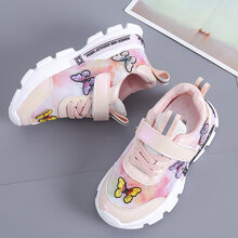 （新品）小孩子穿的女童鞋子春秋网鞋2021新款儿童运动鞋小女孩蝴蝶韩版百搭棉鞋2-12 蝴蝶粉色 34码内长21cm
