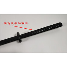 中国武术苗刀训练刀1.4米压缩竹制剑道练习表演用品木未开刃乾坤苗剑中华剑 黑色绕带