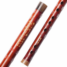 灵声 乐器董雪华8885签名笛子舞台演奏笛横笛竹笛苦竹笛双节单插笛子厂 D调