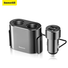 倍思 车载充电器 快充95W（Max）点烟器一拖二双USB双扩展点烟口车充 苹果12华为小米手机充电头汽车转换器