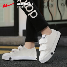 回力童鞋2021春季儿童帆布鞋新款宝宝运动鞋休闲板鞋男童小白鞋女童潮鞋子 白色3325 23码/145-内长15cm