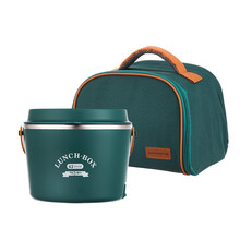 特莱雅电热饭盒 免注水加热饭盒304不锈钢车载保温便当盒 全身水洗插电低音上班族办公室便捷式热饭神器 孔雀绿（家用款）+保温袋