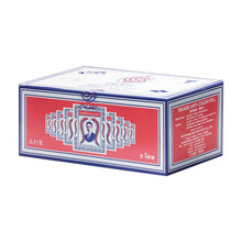 【直邮】泰国原装进口沈天河蜈蚣丸 生津止1咳去1痰 男女老少皆可随身携带 泰版中药味 60包/盒