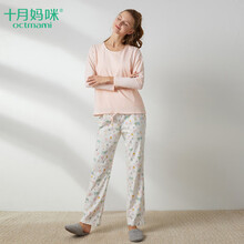 十月妈咪octmami 孕妇家居月子服套装春夏秋新款孕妇可哺乳舒适宽松孕产妇家居服/哺乳装 粉红预留 M