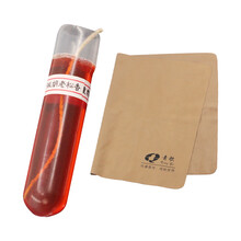 青歌乐器 二胡点滴松香棒 无尘液体松香中胡京胡高板胡京二胡高胡琴小提琴微尘松香 乐童点滴松香棒（1个）+CQB02麂皮绒擦琴布 适用：京胡高胡板胡二胡等胡琴乐