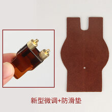 舒弗（LACHOUFFE）二胡微调器纯铜新式二胡微调不伤弦操作方便简单易用二胡配件 新型微调+防滑垫