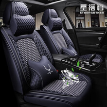 2020款1.5T 240本田冠道2.0T370TURBO皮汽车座套四季通用冰丝全包坐垫 豪华版黑灰色