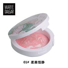 玛丽黛佳（MARIE DALGAR）裸妆保湿自然提亮肤色修容高光腮红 新艺术彩粉腮红10g #01柔美恬静