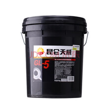 昆仑天威 重负荷车辆齿轮油 85W-90 GL-5 16KG/桶18L（企业定制下单请咨询客服）