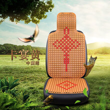 四季通用汽车单个小卡车大客车全包坐垫司机主驾驶员夏季座椅座套 中国结卡宴黄