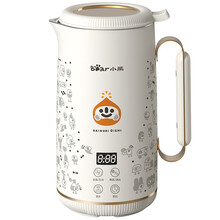 小熊    微笑系列全自动豆浆机家用迷你破壁机免过滤小型单人1-2人用       DJJ-B04X2    10台起购