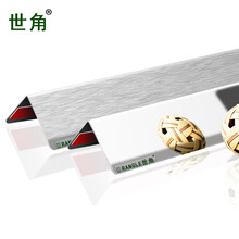世角304不锈钢护墙角 墙角保护条 免打孔防撞条 金属阳角护角条护墙角 30MM边宽 可定制 银色 1.5米
