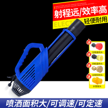 农用电动喷雾器高压风送式送风筒机打药机烟雾弥迷雾机 第三代送风筒（不能安装电池）