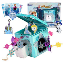 简动文创（JANDOON）儿童玩具惊喜百宝箱冰雪奇缘艾莎公主冰晶版魔法城堡盲盒首饰女孩JD-66775