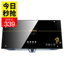 欢呼好太太油烟机 中式老式小型公寓顶吸小型抽油烟机老款 深罩式大吸力直吸出租房小户型家用 715mm中式排烟罩（D05） 自行安装