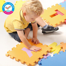 明德 儿童地垫26片英文字母宝宝爬行垫 PE泡沫拼图地垫 拼接地板垫爬爬垫有边条 老款字母 26片 +无边 30*30*1.0cm