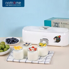 北欧欧慕（nathome）酸奶机家用全自动自制老酸奶机泡菜机米酒机发酵菌 玻璃内胆4分杯 NSN601