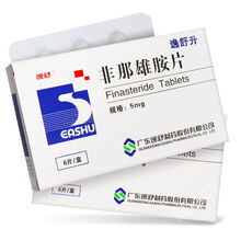 逸舒 逸舒升 非那雄胺片 5mg*6片/盒增生排尿困难尿频夜尿增多 非雄那安片 非那雄安 菲那雄安 5盒装