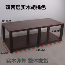【繁清精选】音响架子机柜功放机架双两层爵士精匠音响实木橡木胡桃木梨木桑木设备机架功放音箱 双两层实木胡桃色