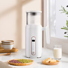 英国baumatic家用豆浆机免过滤小型单人破壁机迷你多功能1-2人 白色