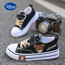 迪士尼Disney品牌同款【轻奢高端】小童男童鞋子儿童2021春秋季儿童透气帆布鞋低帮休闲板鞋女单鞋 泰克宏B39棕色 27