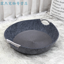 毛毡平底锅狗窝猫窝宠物床四季通用圆形中小型狗垫猫垫 灰色【常规款】 47*44*16cm
