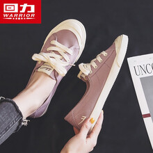 回力女鞋帆布鞋女ins潮2021春季新款休闲百搭女鞋网红低帮平底小白鞋 浅紫色 40