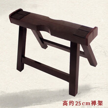 古筝架实木琴架古筝琴架子禅式便携式弧形架坐式小矮架演出通用款 高约25cm直架子