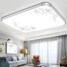 朗科达 LED吸顶灯饰长方形客厅灯具主卧室房间家用大厅大灯大气现代简约 90*60三色96W