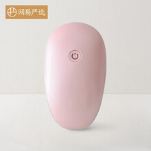 网易严选 负离子震动多功能梳 双倍负离子3D气囊金属顺发梳 樱花粉