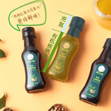 米小芽亚麻籽油 核桃油 氨基酸DHA植物调和冷油儿童宝宝辅食营养添加油100ml 黑芝麻核桃油 1瓶