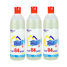 利尔康84消毒液500ml 家用地面物品物体表面洁厕宠物养殖场杀菌消毒 3瓶