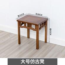 耘竹家人 楠竹中式复古八仙桌餐桌椅组合仿古大四方桌家用吃饭桌子简约实木 大号仿古凳