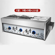 美示关东煮机器商用电热串串香设备锅麻辣烫串格子锅煮面炉小吃机 九格关东煮+九格关东煮+两小盆