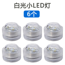 亚克力斗鱼缸生态小鱼缸高透水族箱客厅微景缸小型鱼缸桌面双格缸 白光小LED灯6个 需要蓝光灯请备注