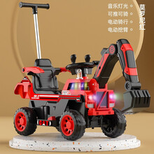 儿童电动挖掘机可坐人男孩遥控越野车挖土机工程车勾机充电玩具车 红色全电动+音乐彩灯+推把+护栏（可滑行）