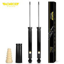 蒙诺（MONROE）后轮一对 万里路系列汽车减震器/避震器 比亚迪S7 1.5T/2.0T