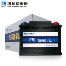 风帆(sail)汽车AGM启停电瓶蓄电池 6-QF-105 宝马750Li760Li 以旧换新上门安装