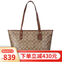 Coach 808 商品搜索 京东