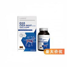 【顺丰速运】蓝特斯全产品一件猫狗术后恢复泌尿道感染发炎内分泌 利安舒狗