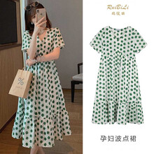 幸孕佳儿 孕妇装2021夏季新款韩版时尚清新减龄V领拼接印花波点长款裙子潮妈外出宽松遮肚孕妇连衣裙 绿色波点 XL